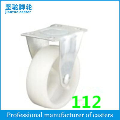 Light Duty White PP Caster 112