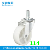 Light Duty White PP Caster 114