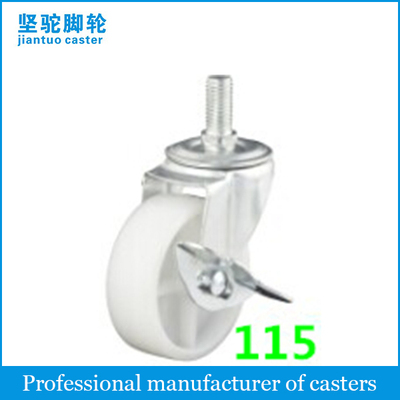 Light Duty White PP Caster 115