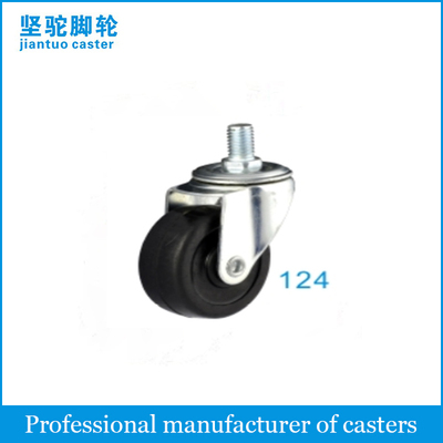 Light Duty Rubber Caster 124