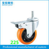 Medium Duty Pattern Double Bearing Caster  225/545