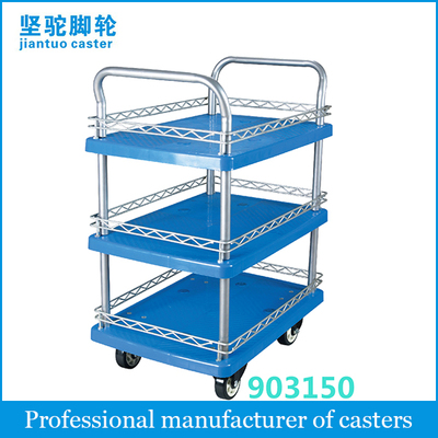 Cart 903150