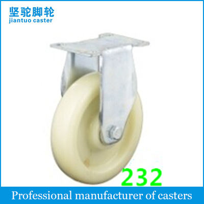 Medium Duty Double Bearing Caster 232/522