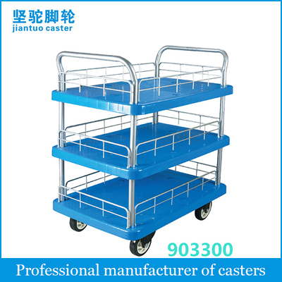 Cart 903300
