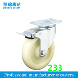 Medium Duty Double Bearing Caster 233/523