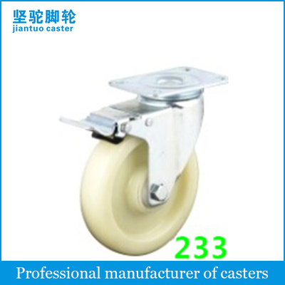 Medium Duty Double Bearing Caster 233/523