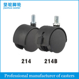 Furniture Caster (Loundspeaker box) 214/214B