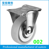 White PP Industrial Caster 002/342