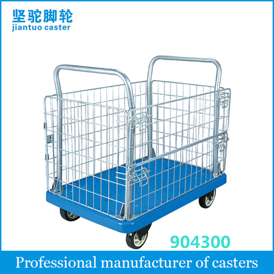 Cart 904300