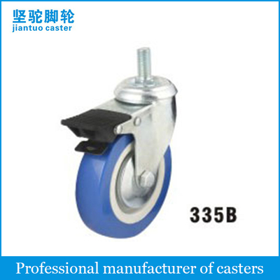 Light Duty Grey Rubber Caster (Blue PVC) 335B