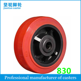 Red PP Single Wheel 830