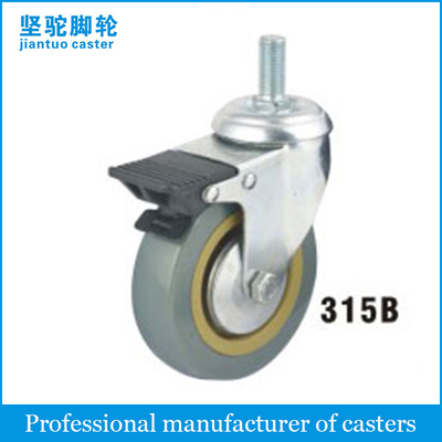 Light Duty Grey Rubber Caster (Grey PVC)315B