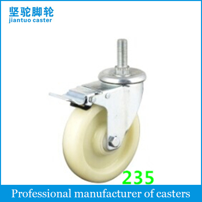 Medium Duty Double Bearing Caster 235/525