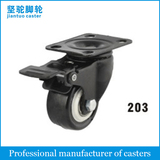 Goldendiamond Caster (Red/Yellow/Blue/Green/Black) 203